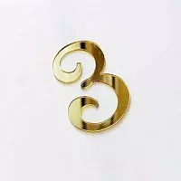 Зеркальный акриловый топпер цифра "3" 7см, золото