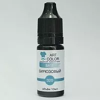 Гелевый краситель Art Color Base Бирюзовый, 10мл