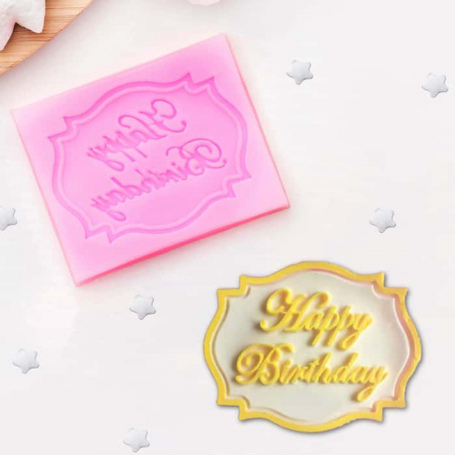 Молд "Happy Birthday" 6,5*5,5см Молд "Happy Birthday" 6,5*5,5см