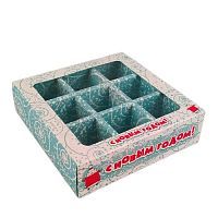 Коробка для 9 конфет "Снежный мишка" 13,6*13,6*3,7см