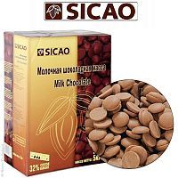 Шоколад Сикао Sicao Молочный, (Россия, г.Чехов), 200г.